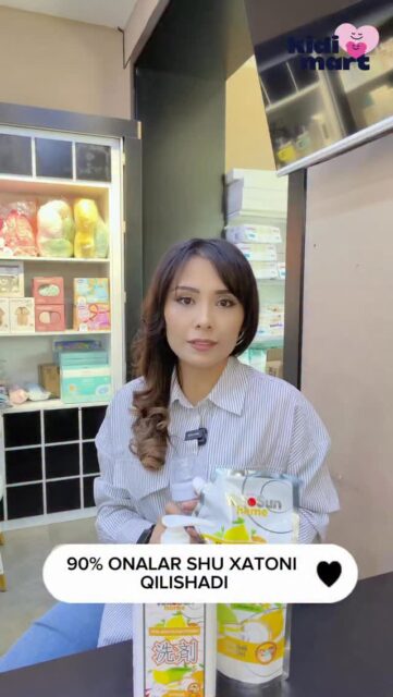 Onalarning 90% Bu Xatoni Qiladi 😔Oddiy Gel Bilan Butilka Yuvish — Xato ❌
Kimyoviy Qoldiq Bola Organizmiga Zarar Berishi Mumkin👉 Shuning Uchun Maxsus Gel KerakYokosun:
✔️ Xavfsiz
✔️ Oson Chayiladi
✔️ Bolalar Uchun Mos📌 Saqlab Qo‘ying
❤️ Yuboring
💬 Siz Nima Ishlatasiz?📲 Https://T.me/Kidimart
📞 958331110 | 770081001 | 909103118 🚀