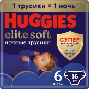 Ночные трусики Huggies Elite Soft 6 (15-25 кг), 16 шт