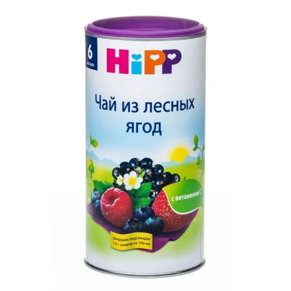 Hipp - 1