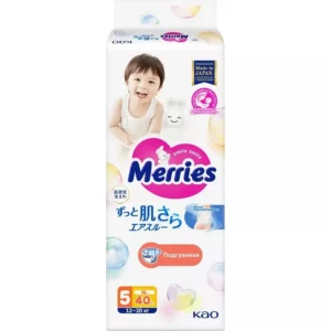 Merries tagliklari, XL o‘lcham, 12-20 kg, 40 dona, Yaponiya