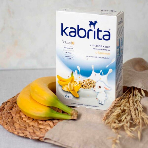 Kabrita - 5