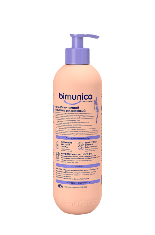 Bimunica - 5