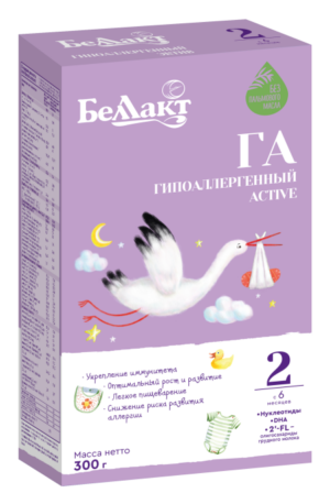 Bellakt Hypoallergenic 2, 300 g – 6 oylikdan boshlab chaqaloqlar uchun