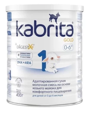 Kabrita 1 400g Bolalar uchun echki suti asosidagi aralashma, DHA va GOS bilan