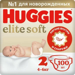 Huggies Elite Soft 2, подгузники для новорождённых, 20 шт (до 6 кг)