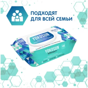 Антибактериальные влажные салфетки YokoSun, 108 шт