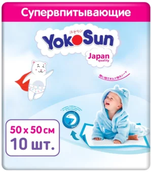 YokoSun bir martalik chaqaloq tagliklari, yopishtiruvchi tasma bilan, 50x50 sm, 10 dona