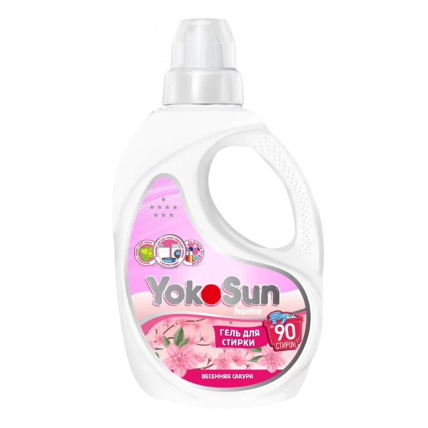 Yokosun - 1