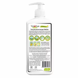 Средство для мытья посуды YokoSun, Алоэ, 1 л