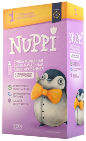 Nuppi 1, yangi tug‘ilgan chaqaloqlar uchun quruq sutli aralashma, 400 g (0-6 oy)