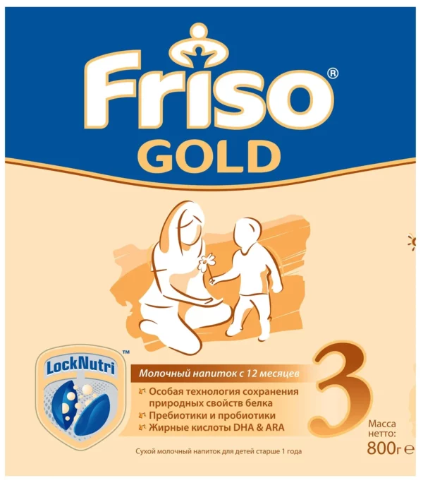 Friso Gold 3, 800 Г – Для Детей От 12 Месяцев, Без Пальмового Масла — Изображение 3