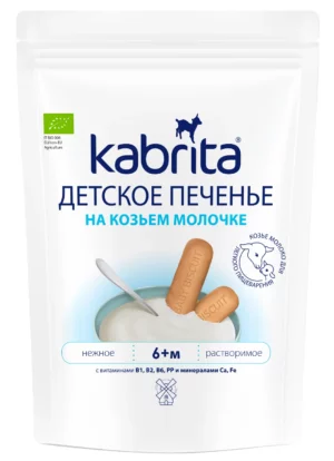 Детское печенье Kabrita на козьем молоке, 6+ месяцев, 115 г