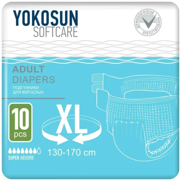 Yokosun - 1