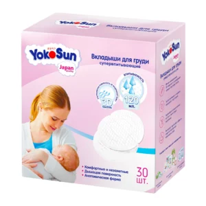 Вкладыши для груди YokoSun, 30 шт.