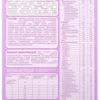 Nutriben Hidrolizada 1, 400 g, chaqaloqlar uchun gidrolizlangan aralashma (0-6 — Toshkentda sotib olish | Brandyol.uz