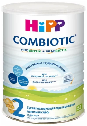 BIO HiPP Combiotic 2 bolalar uchun sut aralashma, 800 g, 6+ oy