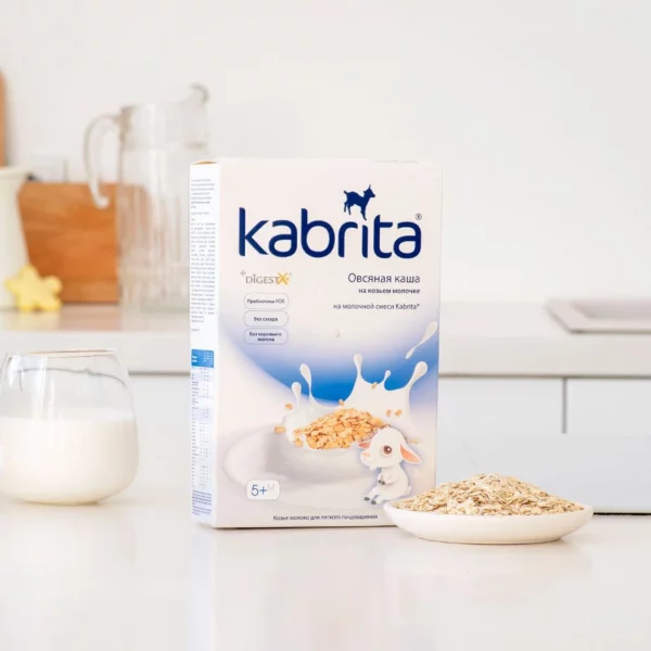 Kabrita - 3