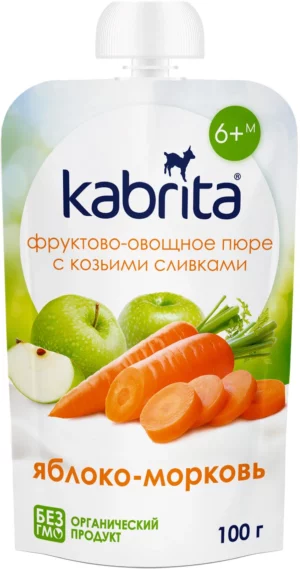 Kabrita Sabzili pyure, echki suti bilan, yumshoq o'ram 100 g