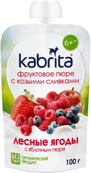 Kabrita® pyuresi, o‘rmon rezavorlari va echki sutidan qaymoq bilan, 100 g, 6+ oy