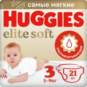 Huggies Elite Soft 3 (5-9 kg), 21 dona