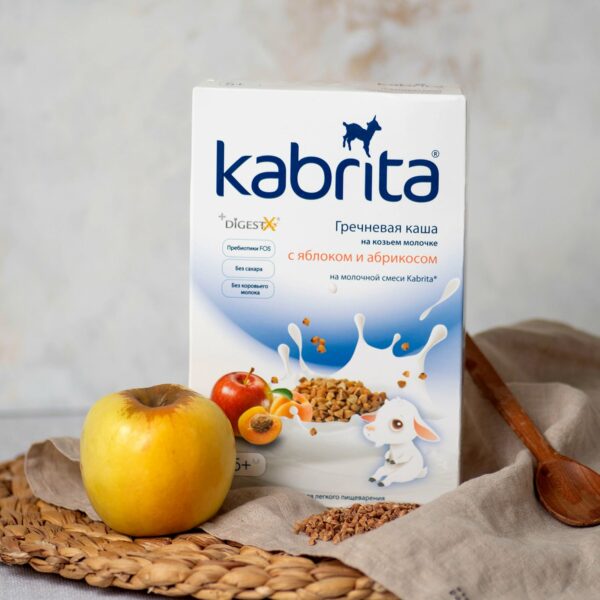 Kabrita - 5