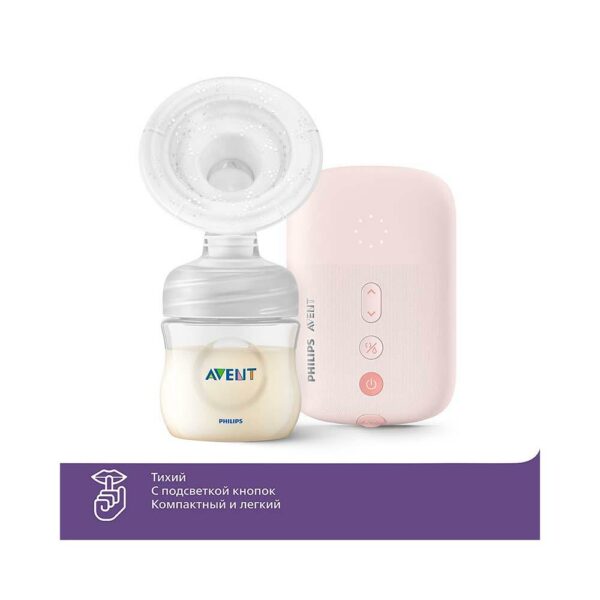 Philips Avent Elektron Ona Suti Nasosi Natural Motion, Displey, Akkumulyator - Image 2