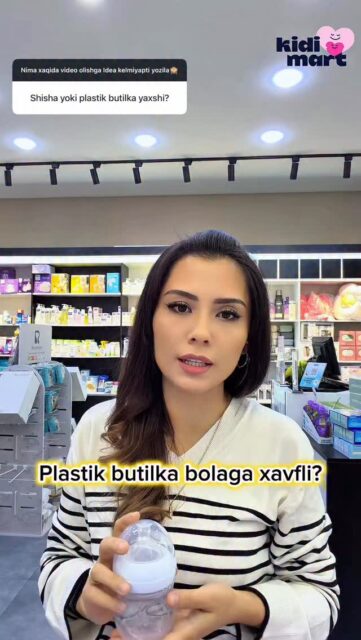 🍼 Plastik Butilka Xavflimi?

Bu Savolni Deyarli Har Bir Ona Beradi.

Aslida Hamma Plastik Bir Xil Emas ❗️

✔️ Sifatli, Bpa-Free Plastiklar Xavfsiz Hisoblanadi
✔️ Ishlab Chiqaruvchi Sertifikati Muhim
✔️ Juda Yuqori Haroratda Noto‘g‘ri Ishlatish Xavf Tug‘dirishi Mumkin

🫙 Shisha Butilkalar Esa:
✔️ Kimyoviy Modda Chiqarmaydi
✔️ Oson Sterilizatsiya Qilinadi
✔️ Lekin Og‘ir Va Sinuvchan

Demak, Tanlov — Ehtiyoj Va Qulaylikka Bog‘liq.
Muhimi — Original Va Sifatli Mahsulot Tanlash 🤍

Siz Qaysi Birini Ishlatasiz — Shisha Yoki Plastik?
Kommentga Yozing 👇

Agar Butilka Tanlashda Yordam Kerak Bo‘lsa, Direct Yozing 💌

#Kidimart #Babybottle #Onalik #Chaqaloqbuyumlari #Onalaruchun