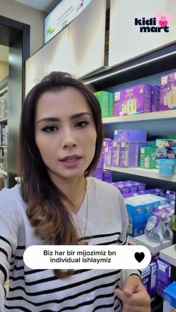 Nimaga Aynan Kidimart?