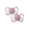Пустышка BIBS x LIBERTY De Lux Chamomile Lawn - Mauve Mix — купить в Ташкенте | Brandyol.uz