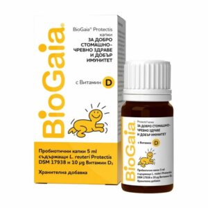 BioGaia Protectis Probiotik Vitamin D3 bilan Bolalar uchun, 5 ml
