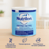 Nutrilon PEPTI GASTRO, гипоаллергенная смесь, 0+ мес., 400 г