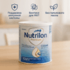 Nutrilon Cesar Biotik смесь для детей, 400 г, 0+ мес. – Brandyol.uz