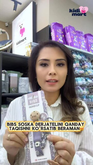 🌸 BIBS soska derjateli — har bir ona uchun qulaylik va estetika!
Soska yerga tushib ketishi, iflos bo‘lishi yoki yo‘qolib qolishi endi muammo emas.
BIBS’ning premium sifatli PACIFIER CLIP lari yordamida sizning farzandingizning soskasi har doim tartibli va toza holda! 🤎✔️ 100% xavfsiz materiallar
✔️ Skandinav dizayn
✔️ Barcha Bibs soskalari bilan mos
✔️ Yengil, qulay, chiroyliKidimart do‘konida barcha ranglari bor 💗
Qo‘shimcha videoni Reels’da ko‘ring ✨📞 95 833 11 10
📞 77 008 10 01
📞 90 910 31 18