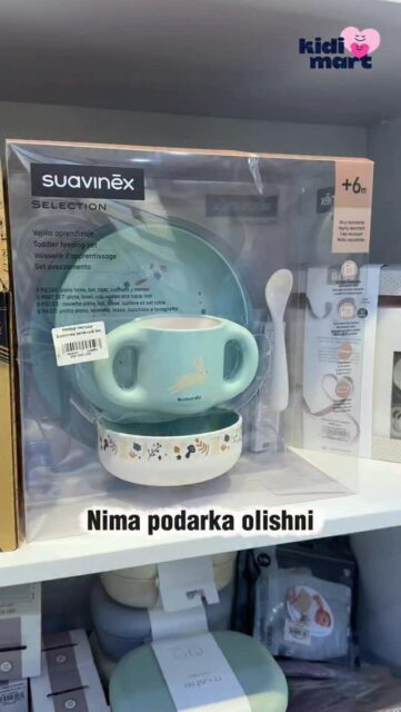 📦 Yaqinlaringiz farzandli bo‘lganmi? Sovg‘a tanlashni bizga topshiring! 😍Bizning do‘konimizda eng chiroyli, eng kerakli va eng sifatli sovg‘a to‘plamlari jamlangan 🎁✨
BIBS, Suavinex va boshqa premium brendlarning o‘ta nafis setlari — yangi tug‘ilgan chaqaloqlar uchun ayni muddao 🤍💡 Siz faqat ayting — biz sovg‘ani siz uchun tanlab, chiroyli qilib o‘rab ham beramiz!📍 Kidimart — onalar ishonadigan do‘kon 🤍
📞 Aloqa:
77 008 10 01
90 910 31 18
📲 Telegram: t.me/kidimart_admin