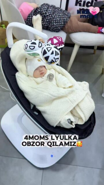 🌟 4moms MamaRoo — zamonaviy onalarning eng sevimli lyulkasi!
U sizning o‘rningizga tebratadi, tinchlantiradi va bolajonning uyqusini yanada shirin qiladi 😴💞✨ 5 xil harakat rejimi — “ona qo‘li”ga eng yaqin tebranish
✨ Yengil, xavfsiz va qulay konstruktsiya
✨ Bluetooth orqali boshqariladi
✨ Tug‘ruqxonada, uyda, do‘konda — hamma joyda qulay
✨ Yangi tug‘ilgan chaqaloqlar uchun ideal 🍼MamaRoo — onasining qo‘lini sog‘ingan chaqaloqlar uchun haqiqiy najot! 🤱💗
Siz ko‘proq dam olasiz, bola esa shirin uxlaydi 😇📞 Bog‘lanish uchun:
95 833 11 10
77 008 10 01
90 910 31 18