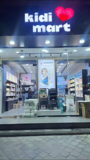 Bizni qamday topasiz?