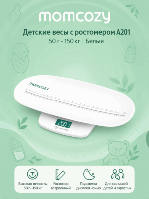 Momcozy AZ01 bolalar tarozisi, bo‘y o‘lchagichli, 50 g – 150 kg, oq