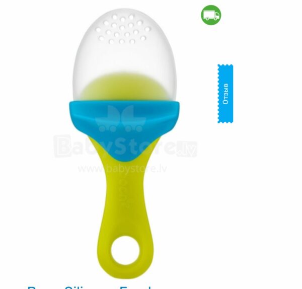 Boon Ниблер Силиконовый Pulp Розовый 0+ Мес Bpa-Free