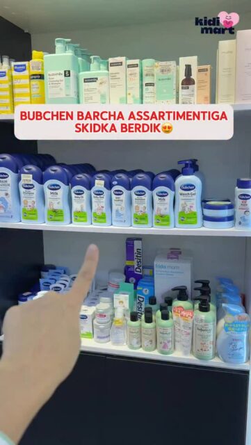 💙 BÜBCHEN mahsulotlariga chegirma!
Ko‘rish 👉
brandyol.uz/brand/bubchen