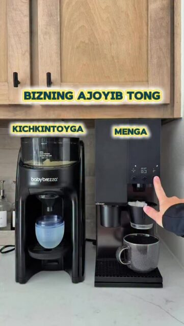 Boshqalar uchun tong — stress 😵‍💫
Bizda esa — 1 tugma ☕👶

Tunda uyg‘onish, o‘lchash, isitish — endii yo‘q ❌
BabyBrezza bilan aralashma avtomatik, to‘g‘ri haroratda va bir xil konsistensiyada tayyor bo‘ladi 🤍

✔️ Kechasi ham qulay
✔️ Onaning asabini asraydi
✔️ Chaqaloqni kutdirib qo‘ymaydi

💬 Narxini bilish uchun kommentga “+” qoldiring
📩 Yoki directga yozing