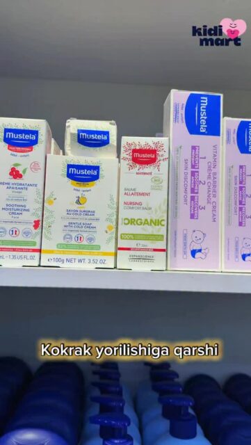 🤱 Emizish davrida qulaylik eng muhim

🌿 Mustela Maternité Organic Nursing Comfort Balm — emizikli onalar uchun maxsus yaratilgan parvarish balzami.

✨ Ko‘krak terisini tinchlantiradi va himoya qiladi
✨ Quruqlik va noqulaylikni kamaytirishga yordam beradi
✨ 100% tabiiy kelib chiqishga ega ingredientlar
✨ COSMOS ORGANIC sertifikatlangan
✨ Bola uchun xavfsiz — emizishdan oldin yuvish shart emas

🤍 Ona va chaqaloq uchun muloyim g‘amxo‘rlik, ishonchli parvarish.

📩 Batafsil ma’lumot uchun kommentariyaga “+” qoldiring yoki bio orqali yozing.