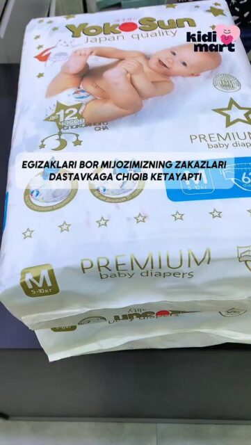 Sizlarga Shunday Videolar Qiziqmi?🥰