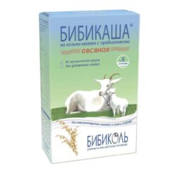 Бибикаша детская каша без сахара — купить в Ташкенте | Brandyol.uz