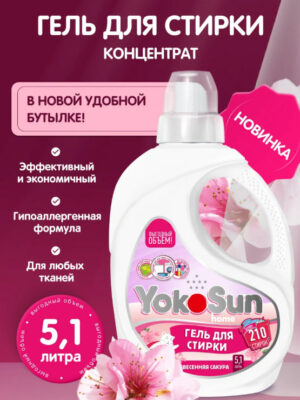 Gel kir yuvish 5.1l, sakura, krokus va yapon paxtasi aromatlari