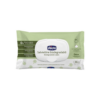 Suavinex Aqua Care nam salfetkalar, gipoallergen va xavfsiz, 60 dona — Toshkentda sotib olish | Brandyol.uz