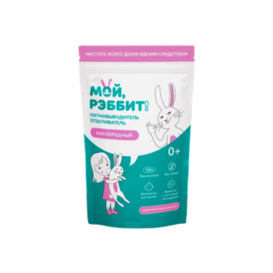 Мой Рэббит! универсальное мыло 100 г гипоаллергенное безопасное