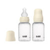 Бутылочка BIBS 150 мл из полипропилена, соска Slow Flow 0+, Ivory, 1 шт