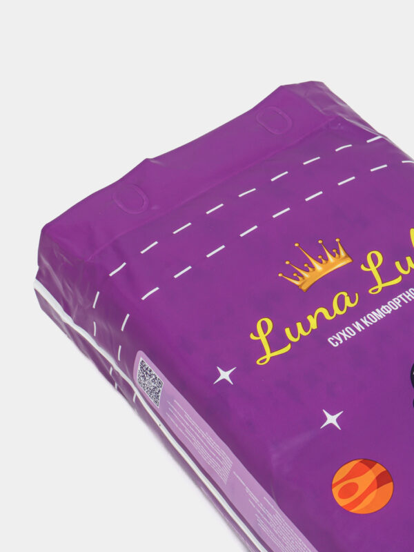 Luna Lull Детские Подгузники Ультратонкие Мягкие 0+ Мес. Узбекистан — Изображение 2