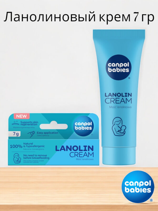Canpol Babies Ланолиновый Крем Для Груди, 7 Г