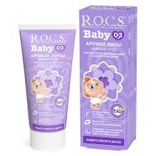 R.O.C.S. детская паста 45 г, без фтора, 0–7 лет — липа, банан, ромашка, ягоды
